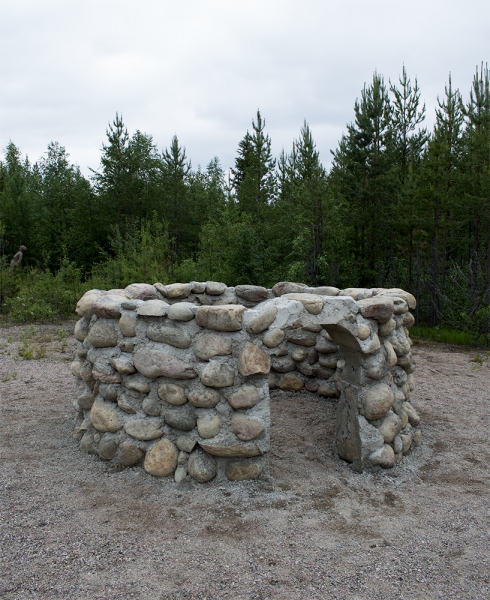 Empire 145 x 300 x 300 fieldstone, mortar 2023